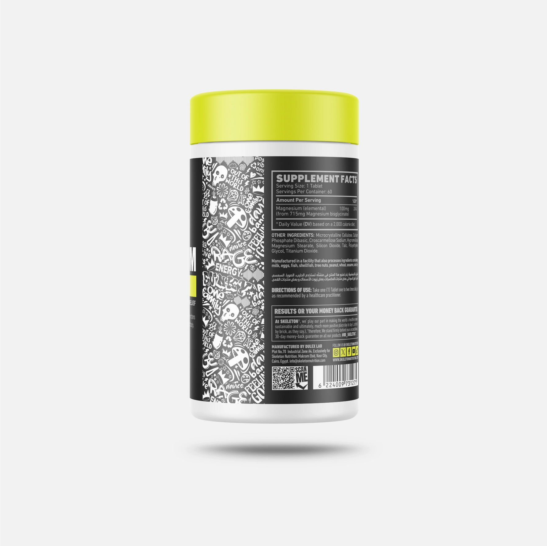 MagnesiumGlycinateBack | Skeleton Nutrition