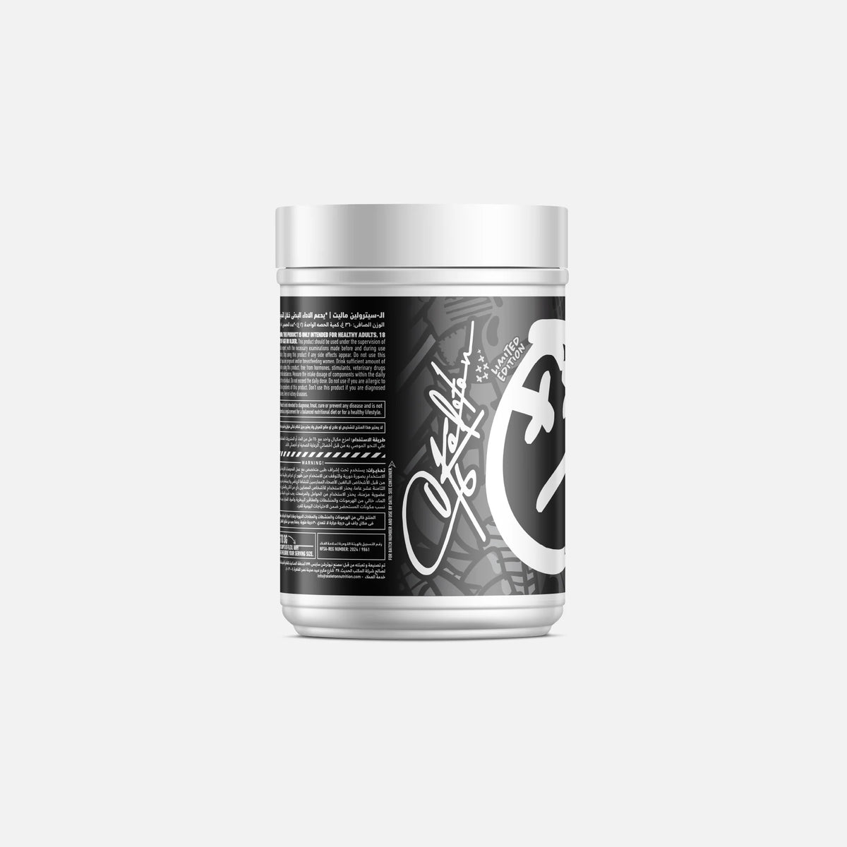 Skeleton Citrulline Malate 360g supplement facts and serving information