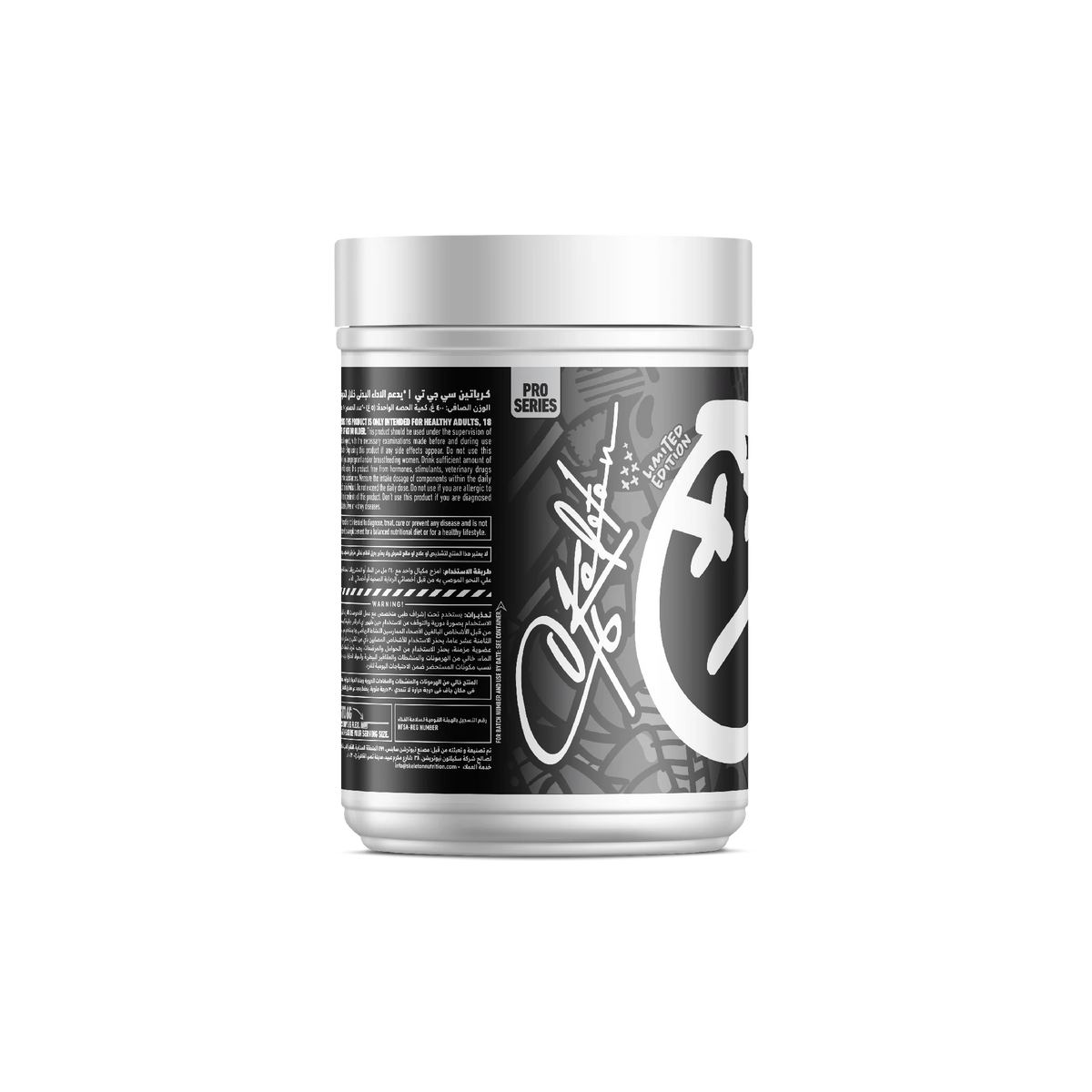 Skeleton Creatine CGT supplement facts and ingredient information