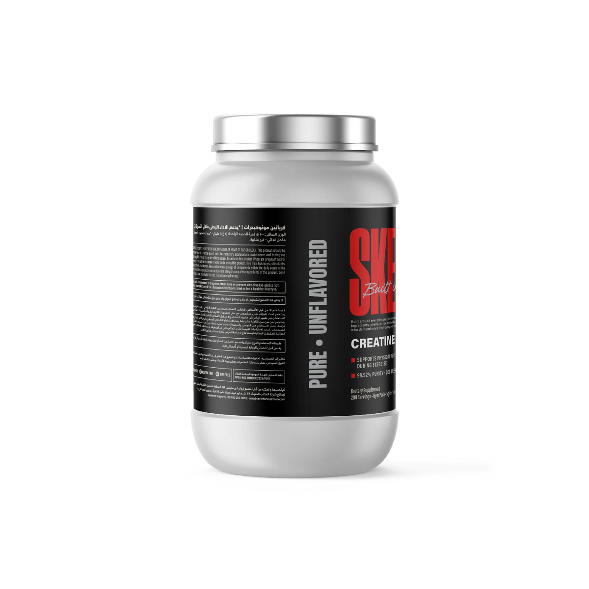  Creatine Monohydrate 1000g supplement facts – Skeleton Nutrition 200 servings