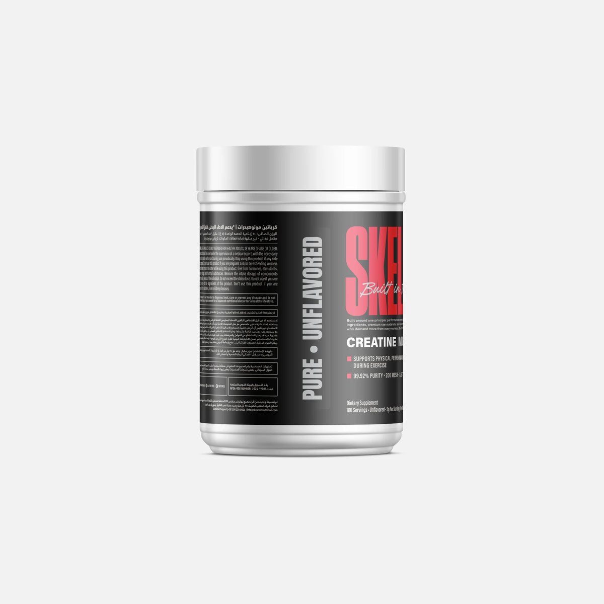 Skeleton Nutrition Creatine Monohydrate 500g – pure micronized creatine

