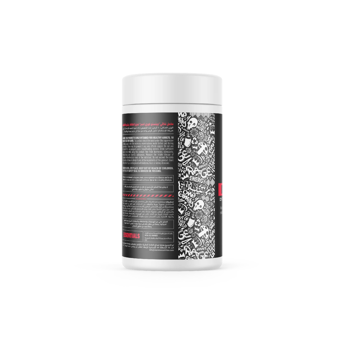 ALT: Skeleton Korean Red Ginseng supplement facts and serving information