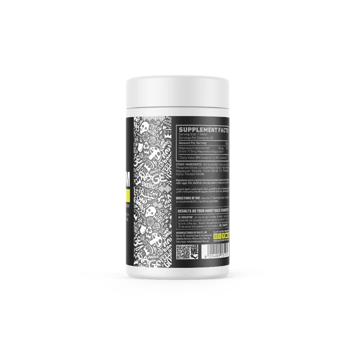 Skeleton Magnesium Glycinate supplement for muscle function relaxation and recovery