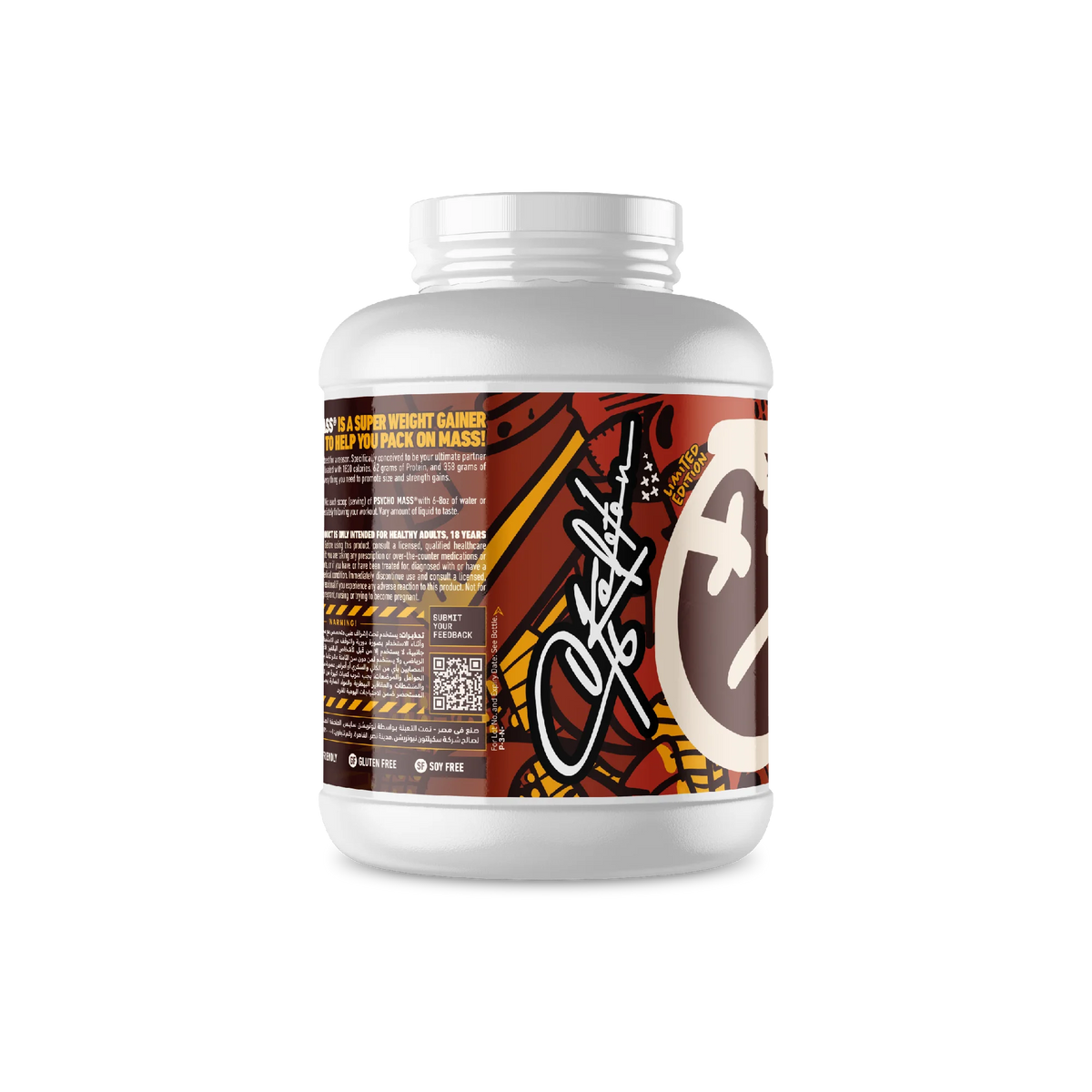 Skeleton Psycho Mass Gainer Chocolate supplement facts and nutrition information