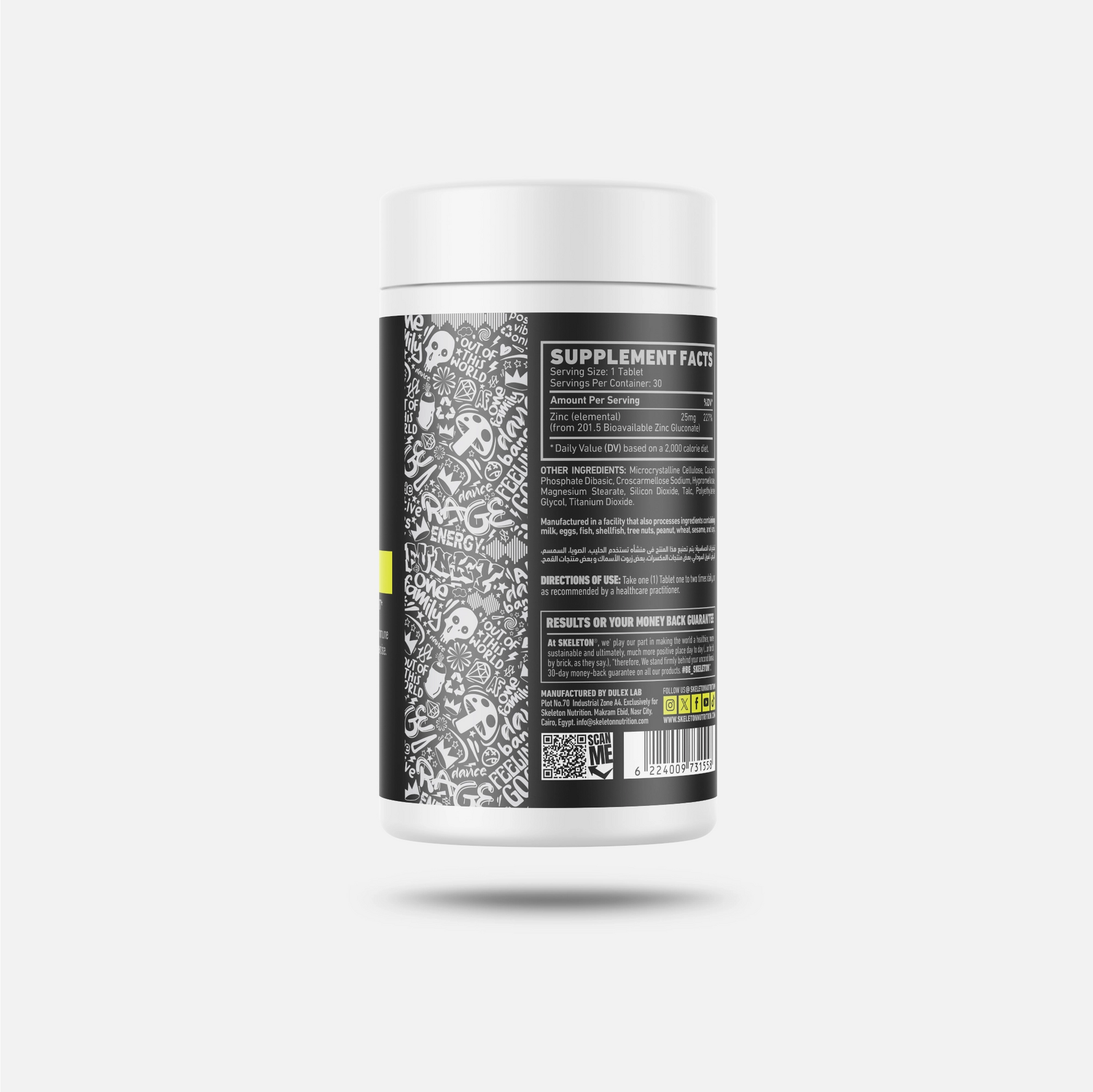 ZincGluconateBack | Skeleton Nutrition