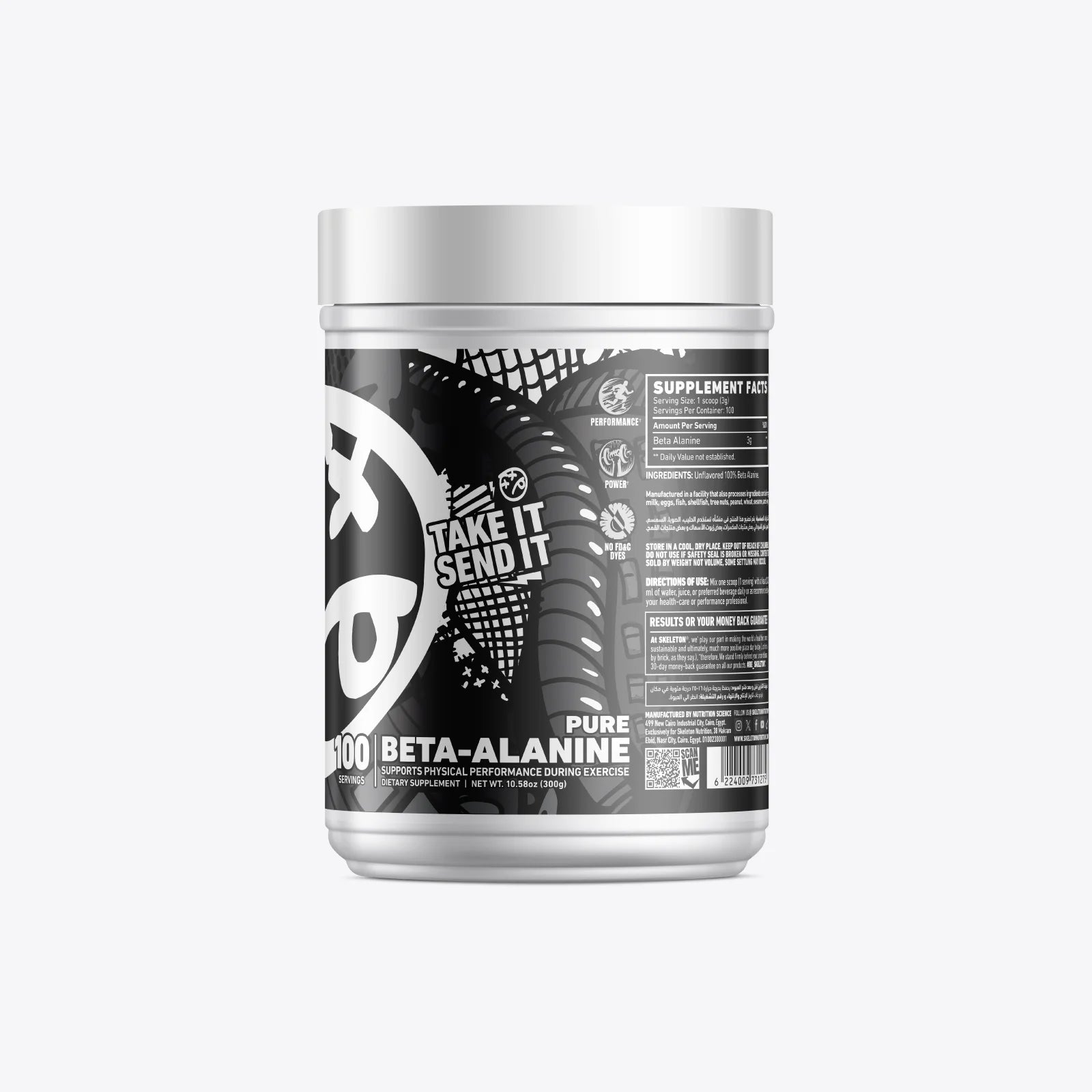 SKELETON® Beta-Alanine Left Side View