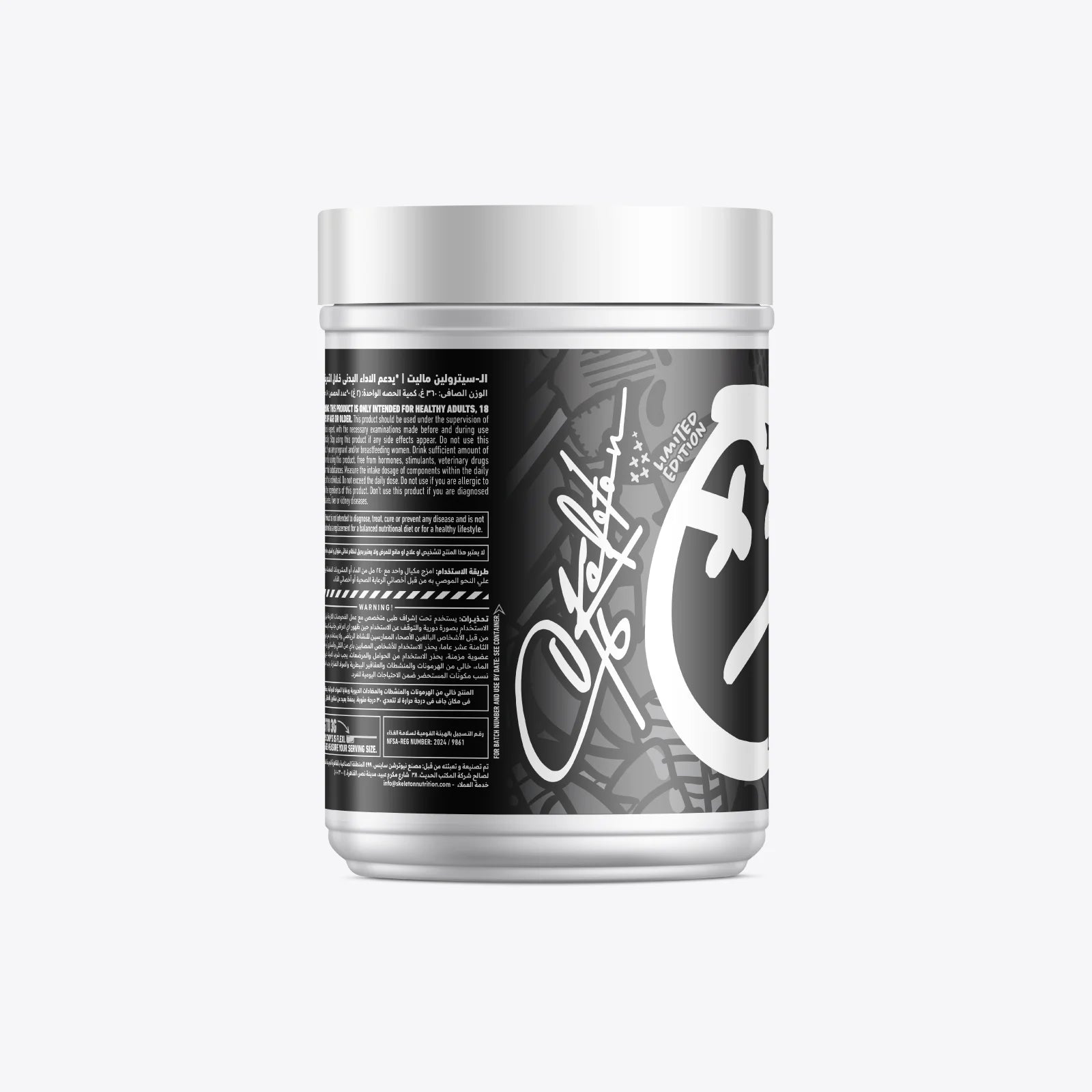SKELETON® Citrulline Malate 180 Serving Left Side View