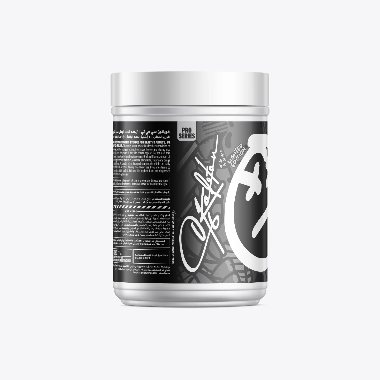 SKELETON® Creatine CGT Left Side View