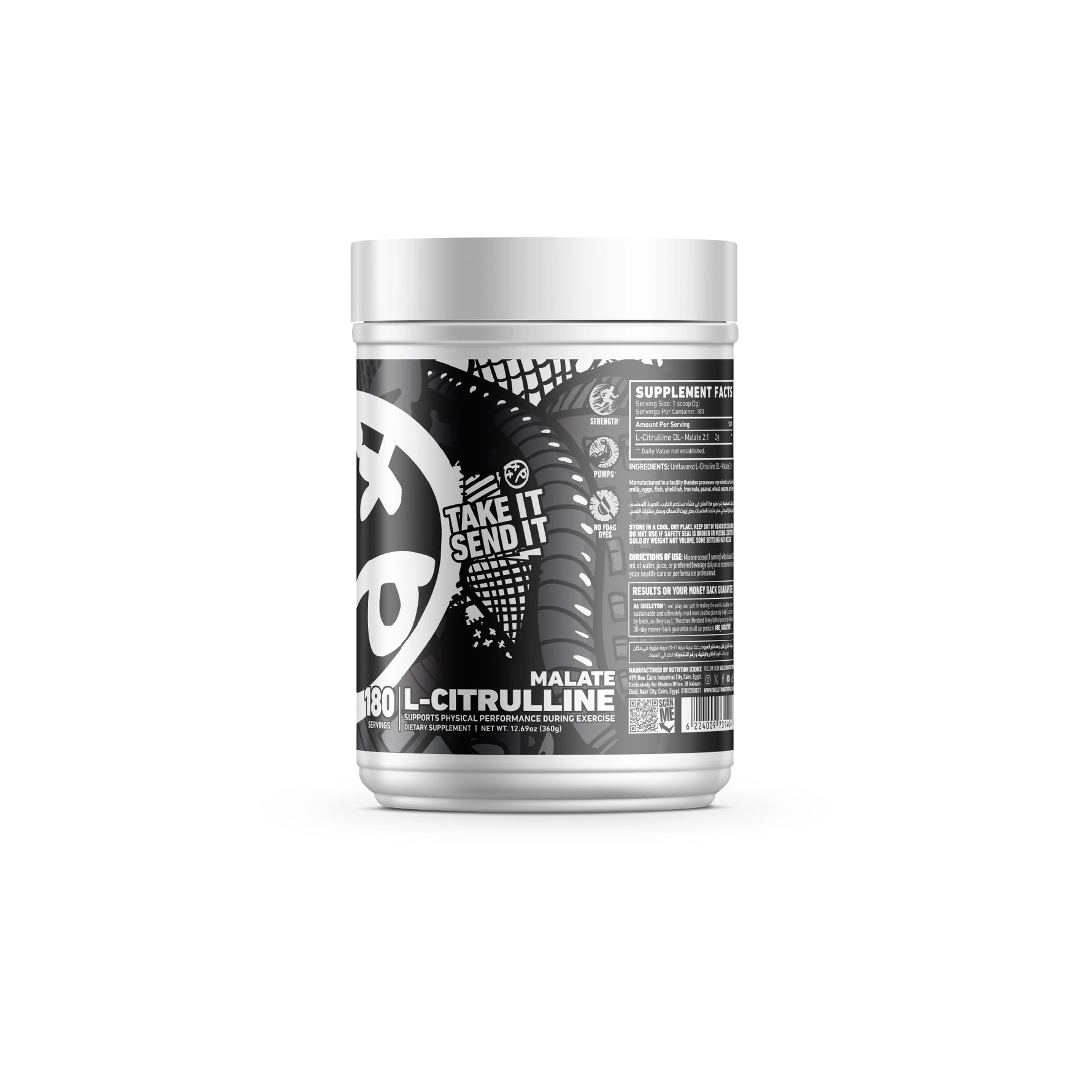 SKELETON® Citrulline Malate supplement container side view on clean studio background