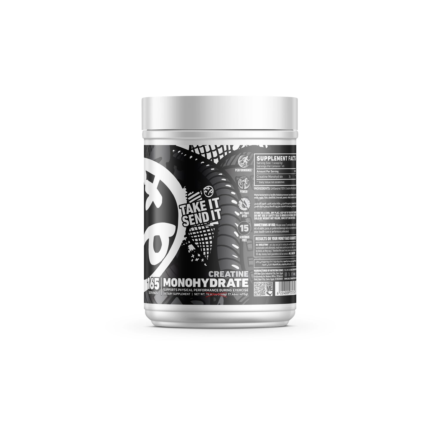 SKELETON® 100% Micronized Creatine Monohydrate side view supplement container on white background
