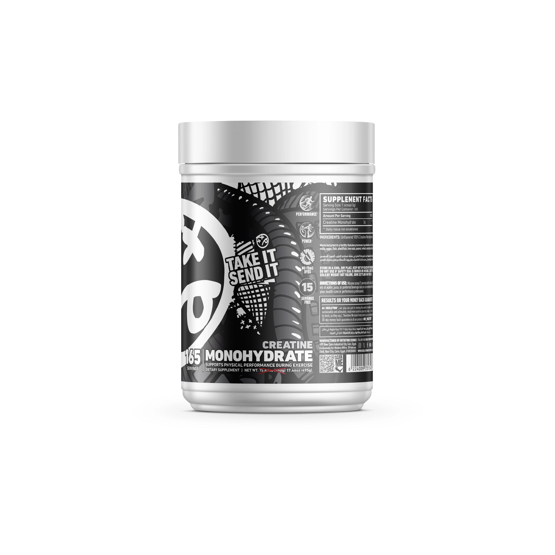 SKELETON® 100% Micronized Creatine Monohydrate side view supplement container on white background