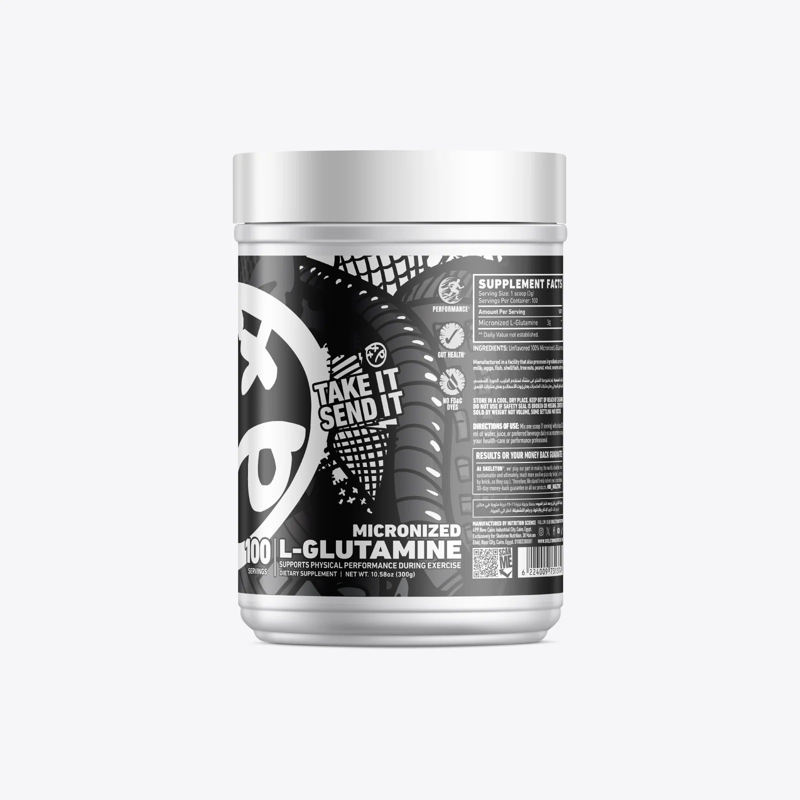 SKELETON® Micronized Glutamine Right Side View