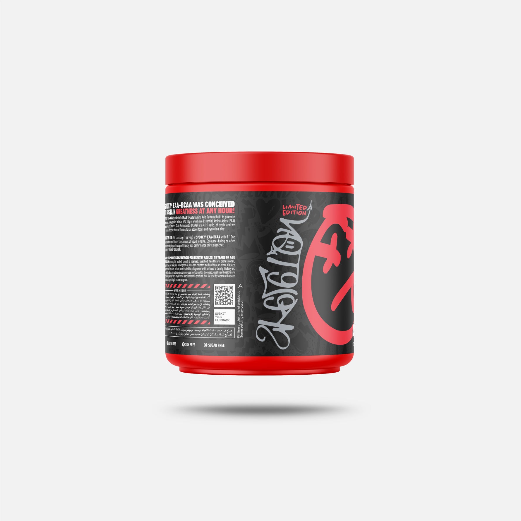 skeleton_nutrition-spooky-eaa-left | Skeleton Nutrition