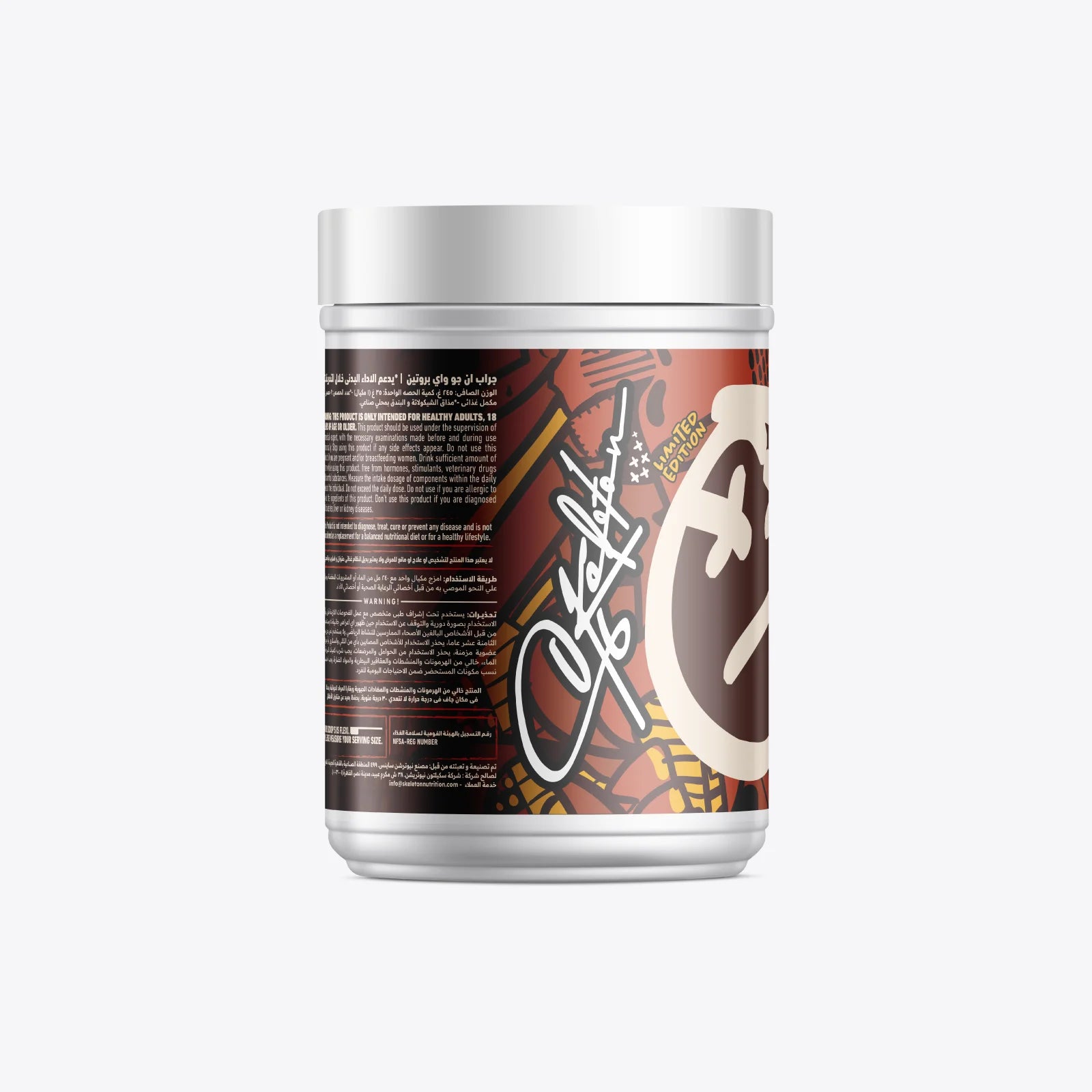 SKELETON® Whey Protein Chocolate Hazelnut Left Side View
