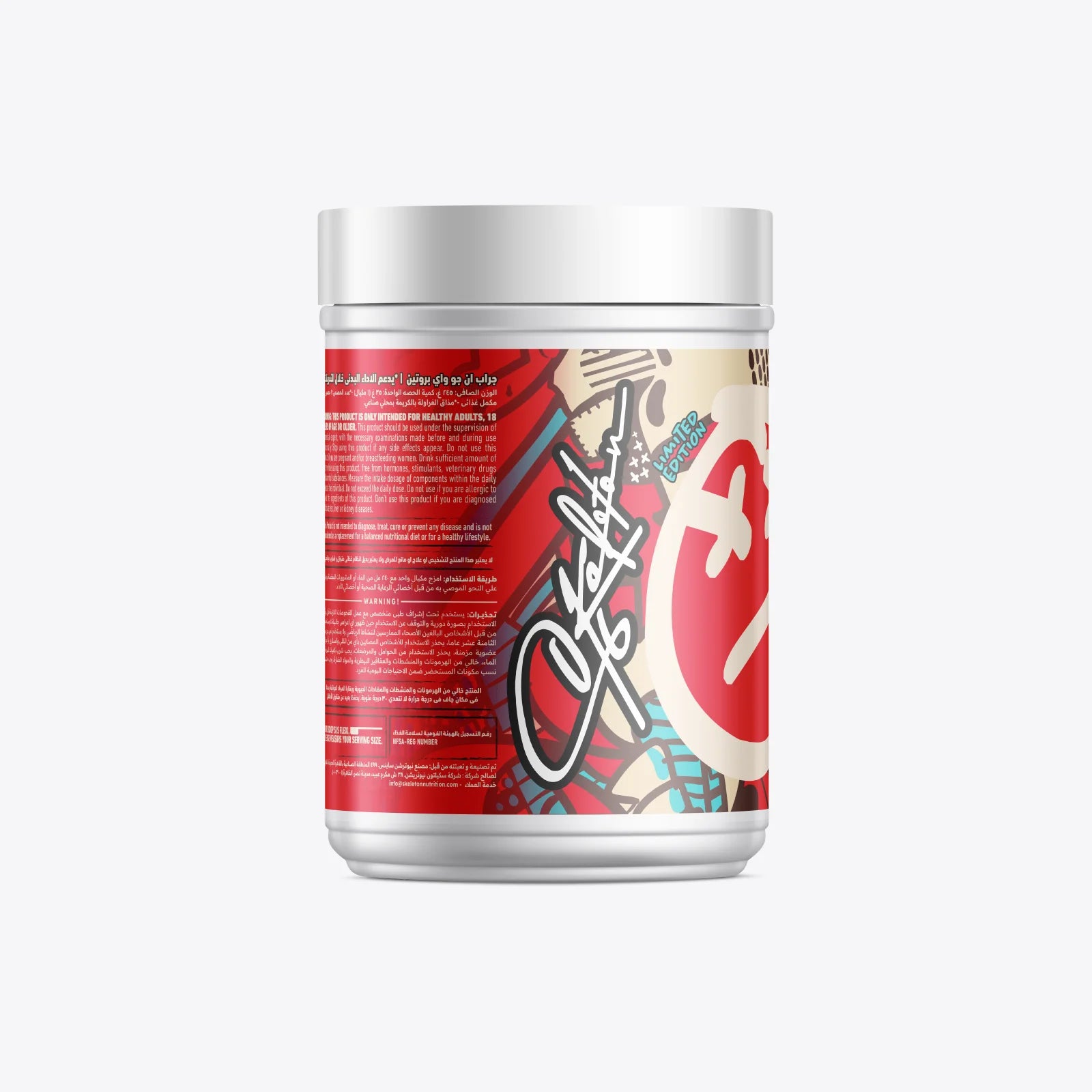 SKELETON® Whey Protein Strawberry Left Side View