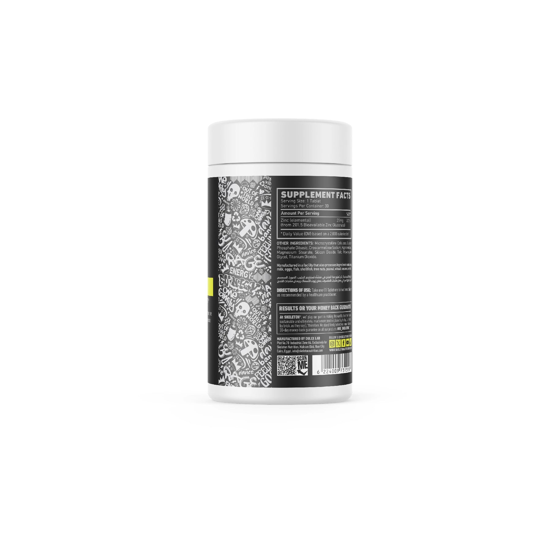 SKELETON® Zinc Gluconate side angle on clean white studio background